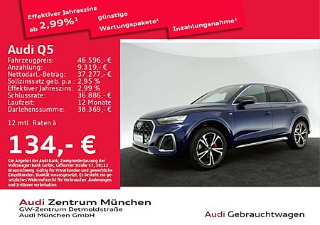 Audi Q5 55 TFSI e qu. S tronic S line B&O/Matrix/Virt