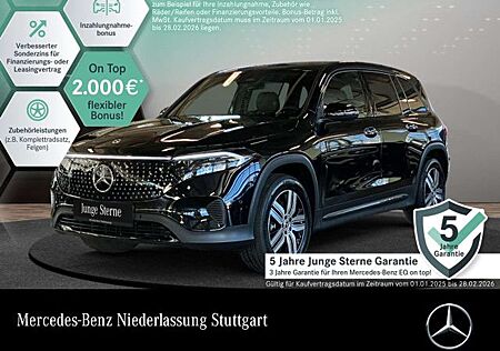 Mercedes-Benz EQB 250 ELECTRICART+NIGHT+PLUS-PAKET+KAMERA+SPUR