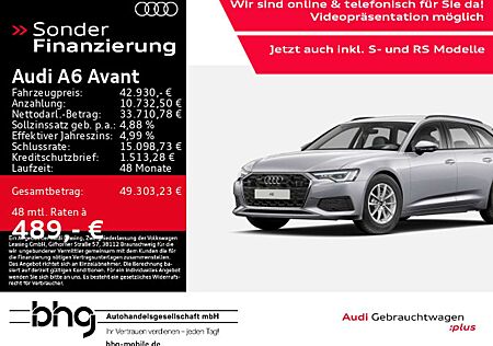 Audi A6 40TDI quattro S tronic Business HUD Ass