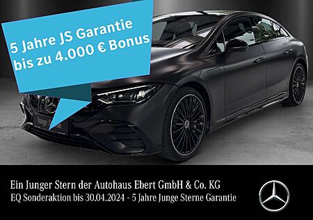 Mercedes-Benz EQE 350 EQE500 AMG Prem+ MAGNO Hyper AIRMATIC TV 4.5°HAL