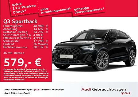 Audi Q3 40 TFSI qu. S tronic S line AHK/ACC