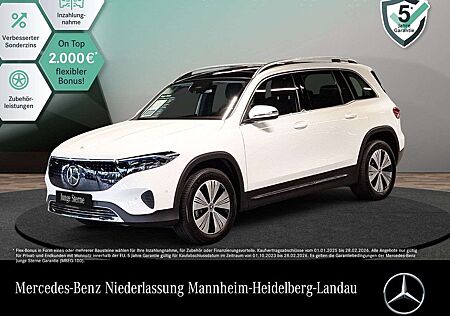 Mercedes-Benz EQB 300 4M PROG+ADVANCED+PANO+KAMERA+SPUR