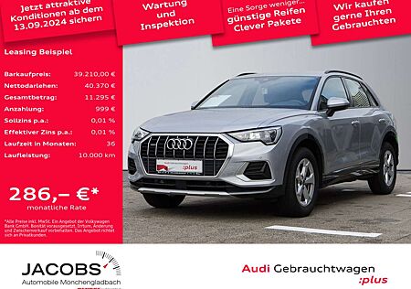 Audi Q3 35 TDI quattro S-tronic advanced Rückfahrk