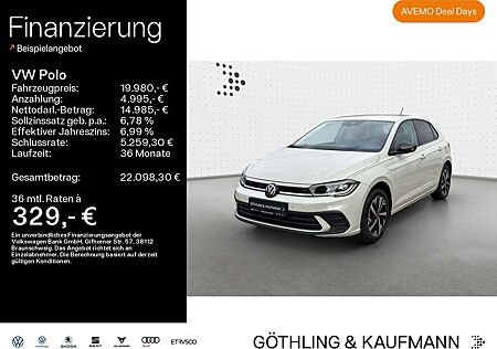 VW Polo Volkswagen MOVE 1.0 TSI DSG*Matrix*Navi*ACC*Privacy*