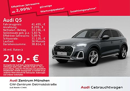 Audi Q5 40 TDI qu. S tronic S line AHK/Virtual/Kamera