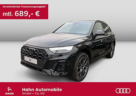 Audi Q5 S line 40 TDI quattro 150(204) k