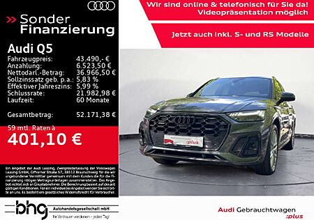 Audi Q5 40 TDI quattro S-line Matrix/AHK/Pano/ACC/Ass