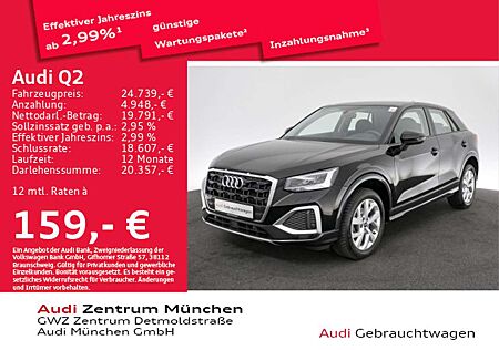 Audi Q2 35 TFSI S tronic advanced Navi+/PDC/SitzHzg