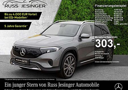 Mercedes-Benz EQB 300 4M Progressive *LED*Distr*Cam*TotW*MBUX*