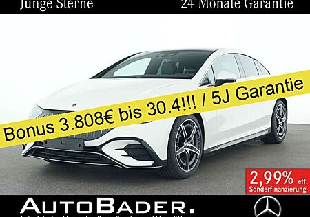 Mercedes-Benz EQE 53 4M+ PSD Sitzklima DigiLi Sound DISTR AIRM