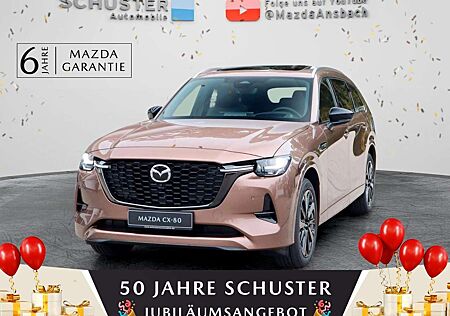 Mazda CX-80 Homura Plus e-SKYACTIV D 254 AWD