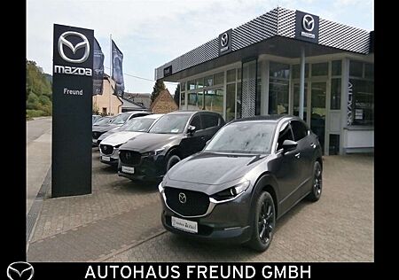 Mazda CX-30 2.5L e-SKYACTIV G 140ps Homura