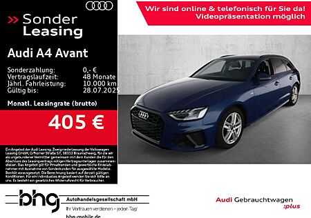 Audi A4 35 TDI S-tronic S-Line AHK Virtual Matr