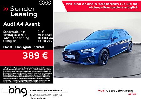 Audi A4 35 TDI S-tronic S-Line AHK Virtual Matr