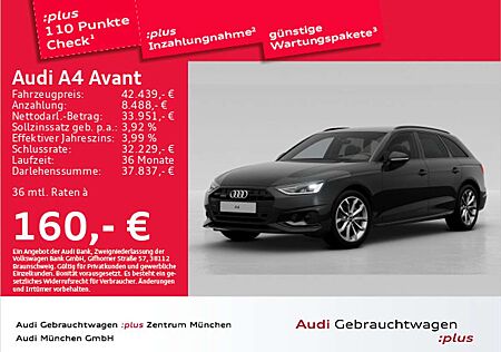 Audi A4 40 TDI qu. S tronic advanced ACC/Virtua