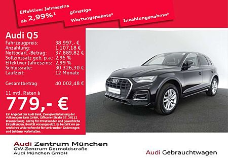 Audi Q5 50 TFSI e qu. S tronic Pano/Navi/Virtual/LED/