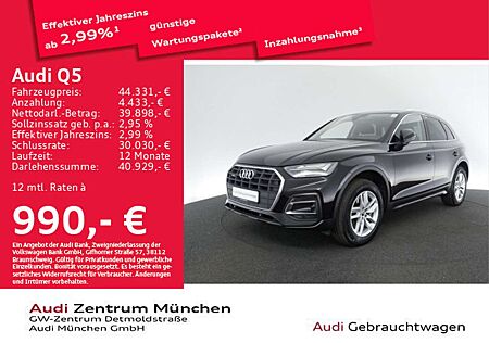 Audi Q5 50 TFSI e qu. S tronic Pano/Navi/Virtual/LED/