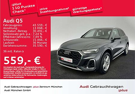 Audi Q5 40 TDI qu. S tronic 2x S line AHK/Navi+/Kamer