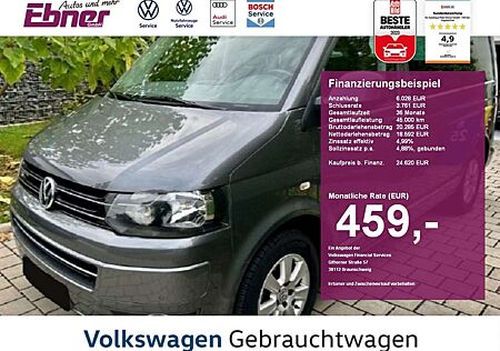 VW T5 Multivan gebraucht kaufen VW T5 Multivan Volkswagen BlueMotion 2.0TDI 1.HAND ERST 67tKM! STANDHZG+AHK+