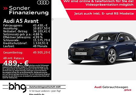 Audi A5 TFSI S-tronic