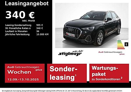Audi Q3 S line 35TDI S-tronic ACC+KAMERA+NAVI+VC+18`