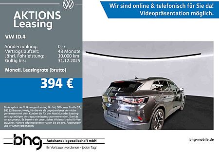 VW ID.4 Volkswagen Performance Upgrade Pro