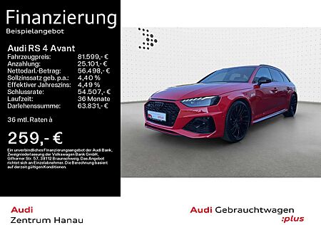 Audi RS4 NAVI-PLUS*280KM/H*HUD*RS-AGA*PANO*MAT