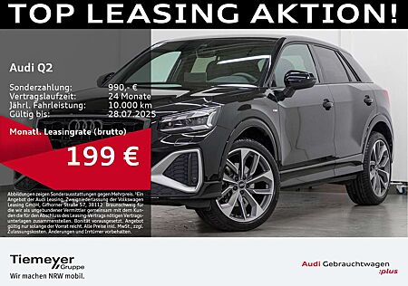 Audi Q2 30 TFSI 2x S LINE LM19 MATRIX AHK PRIVACY