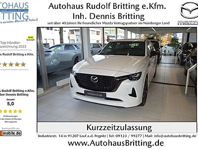 Mazda CX-60 2.5L e-SKYACTIV PHEV 327ps PHEV 8AT AWD Homura COS
