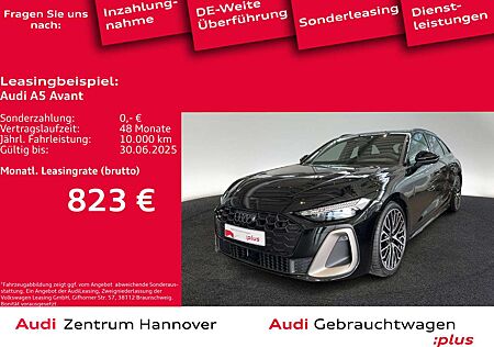 Audi A5 TFSI quattro S tronic