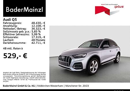 Audi Q5 45 TFSI quattro S tronic AHK Matrix 360° Pano