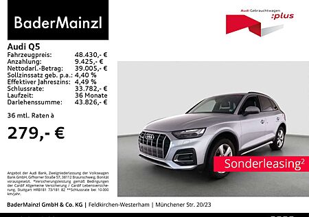 Audi Q5 45 TFSI quattro S tronic AHK Matrix 360° Pano