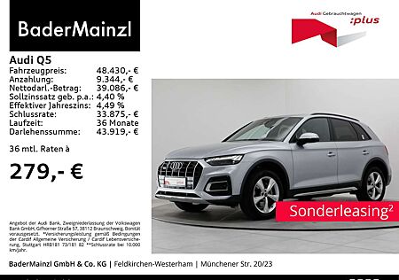 Audi Q5 45 TFSI quattro S tronic AHK Matrix 360° Pano