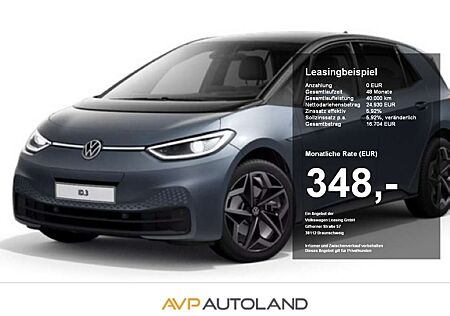 VW ID.3 Volkswagen Pro S Tour | STANDKLIMA | NAVI | ACC |