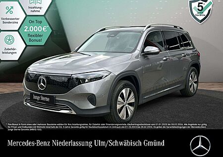 Mercedes-Benz EQB 300 4M PROG+PLUS-PAKET+PANO+360+MEMORY+KEYLESS