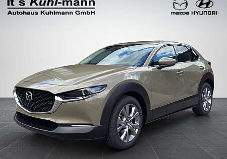 Mazda CX-30 2.5L e-SKYACTIV G 140ps Exclusive-line