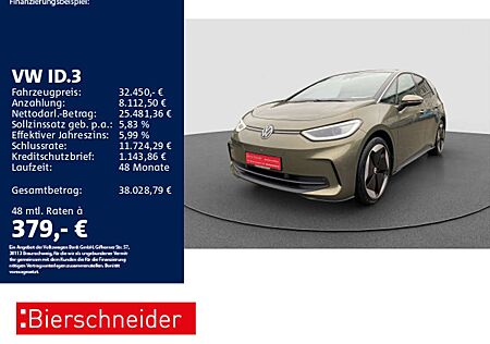 VW ID.3 Volkswagen Pro S 20 DCC MATRIX HuD 360