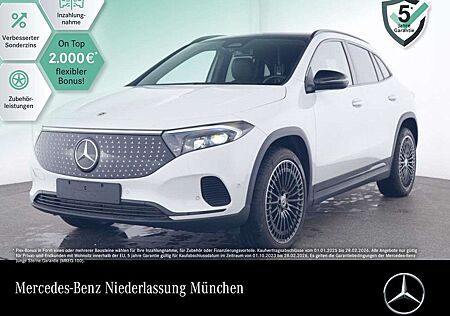 Mercedes-Benz EQA 250 ELECTRICART+NIGHT+PLUS-PAKET+AHK+PANO+SPUR