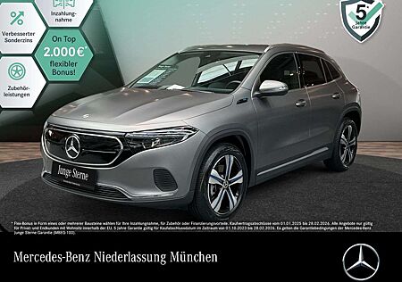 Mercedes-Benz EQA 250 ELECTRICART+SPUR