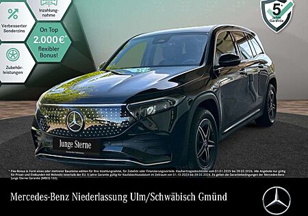 Mercedes-Benz EQB 250 AMG+PLUS-PAKET+KAMERA+KEYLESS+SPUR