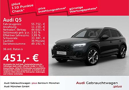 Audi Q5 50 TFSI e qu. S tronic S line LuftFed/AHK/HuD
