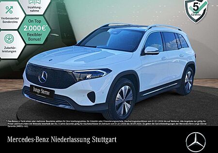Mercedes-Benz EQB 250 PROG+PLUS-PAKET+AHK+PANO+360+EDW+KEYLESS