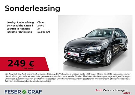 Audi A4 Avant 35 TFSI S tronic /LED/Leder/ACC/Kamera/Navi+