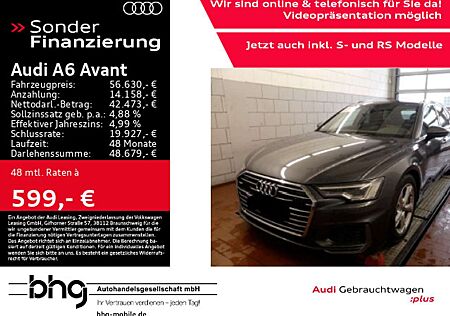 Audi A6 55TFSI quattro S tronic S line MatrixLE