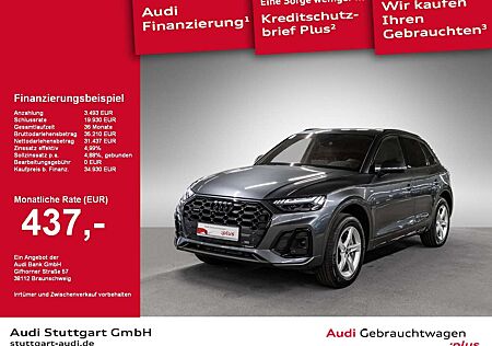 Audi Q5 55 TFSI e quattro S line Matrix Pano Massage
