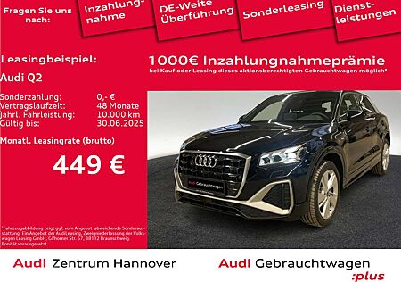 Audi Q2 S line 35 TFSI S tronic