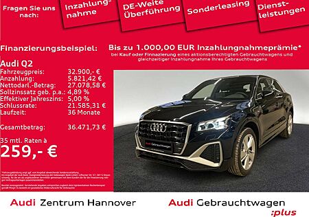 Audi Q2 S line 35 TFSI Matrix Kamera virtual