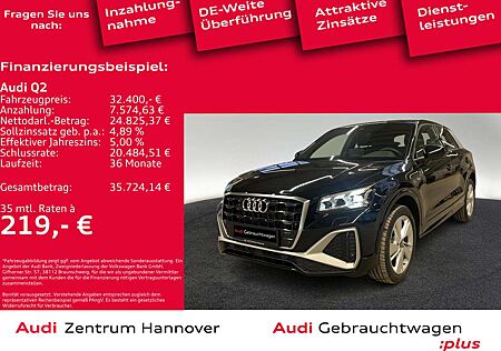 Audi Q2 S line 35 TFSI Matrix Kamera virtual