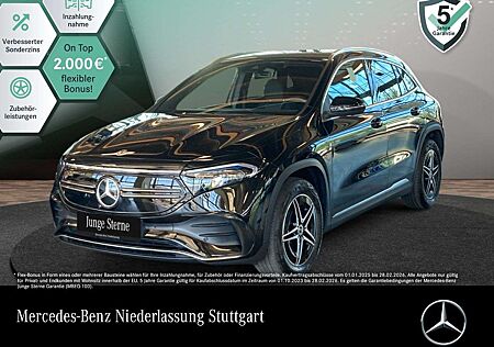 Mercedes-Benz EQA 300 4M AMG+ADVANCED+KAMERA+SPUR