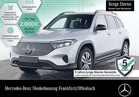Mercedes-Benz EQB 300 4M ELECTRICART+NIGHT+PLUS-PAKET+AHK+360
